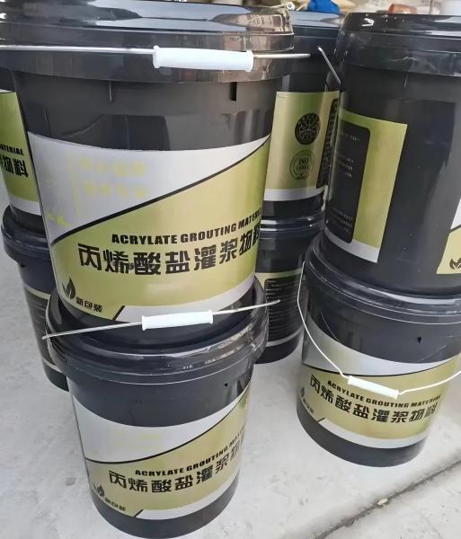 鹤山丙烯酸盐灌浆料